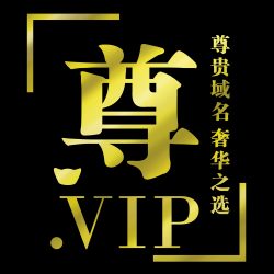 Dot VIP golden rgb-jpg black background simplified
