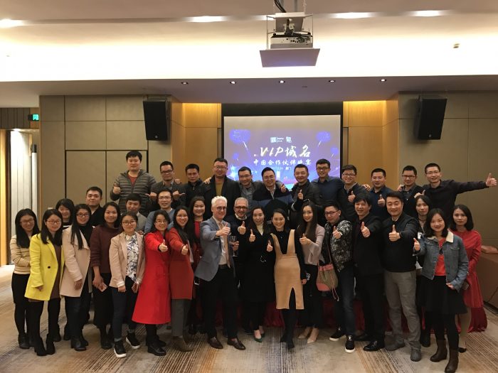 MMX in Xiamen Feb 2017 (7)